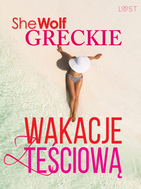 Greckie wakacje z teściową – opowiadanie erotyczne — okładka e-booka