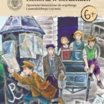 Historia w obrazkach. Opowieści historyczne do wspólnego i samodzielnego czytania — okładka e-booka
