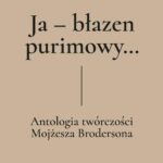 Ja - błazen purimowy… — okładka e-booka