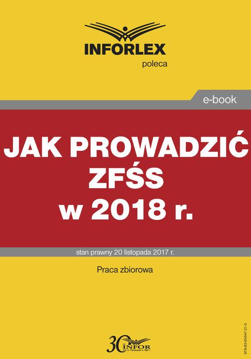 Jak prowadzić ZFŚS — okładka e-booka