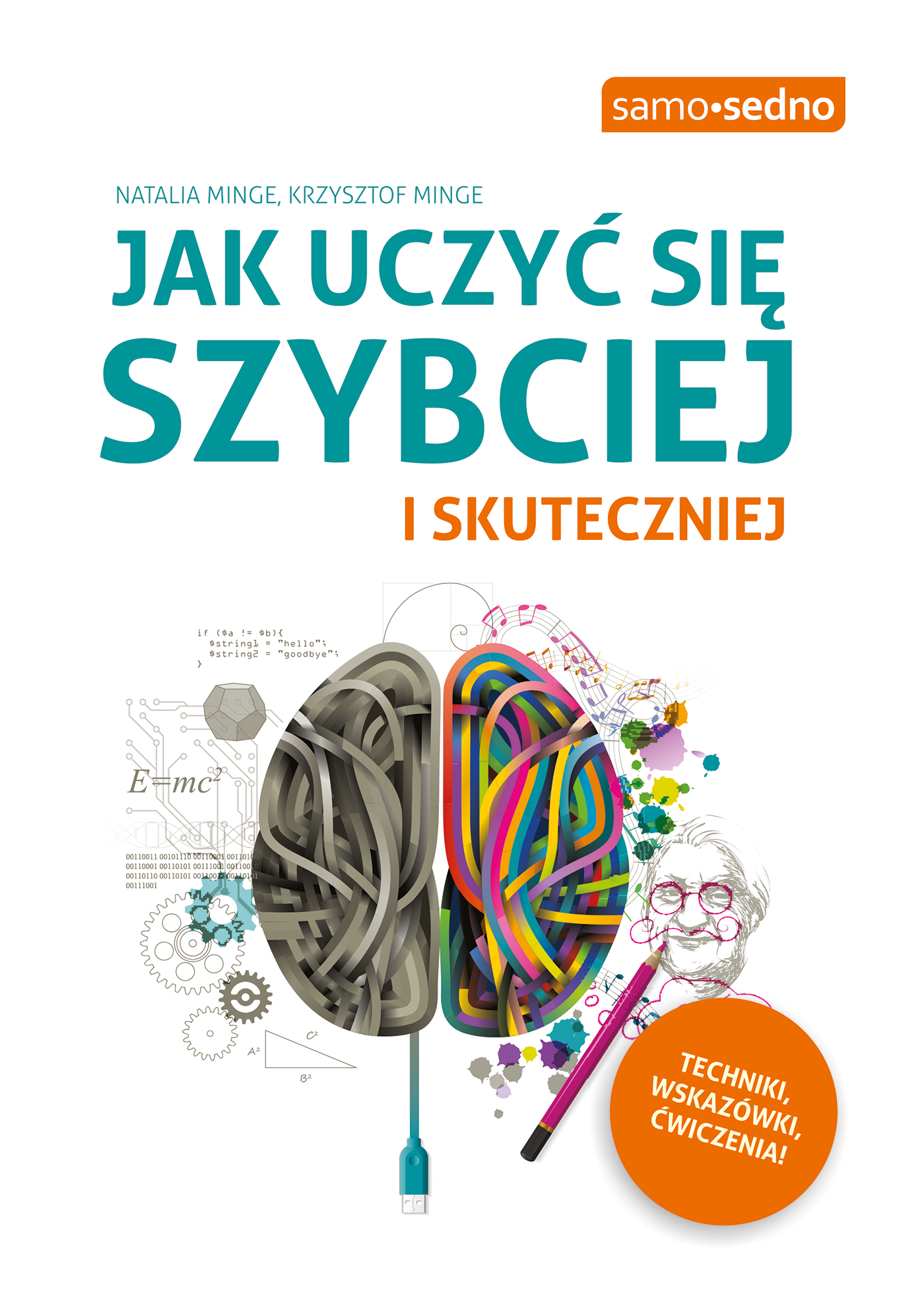 Jak uczyć się szybciej i skuteczniej — okładka e-booka