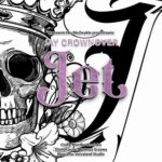 Tytuł: Jet
Autor: Jay Crownover
Wydawnictwo: NieZwykłe Zagraniczne
Formaty: MP3