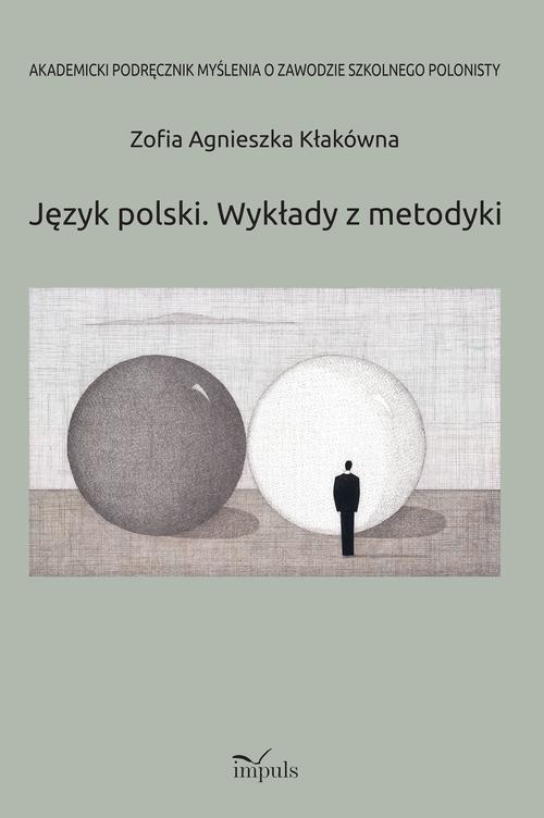 Język polski. Wykłady z metodyki — okładka e-booka