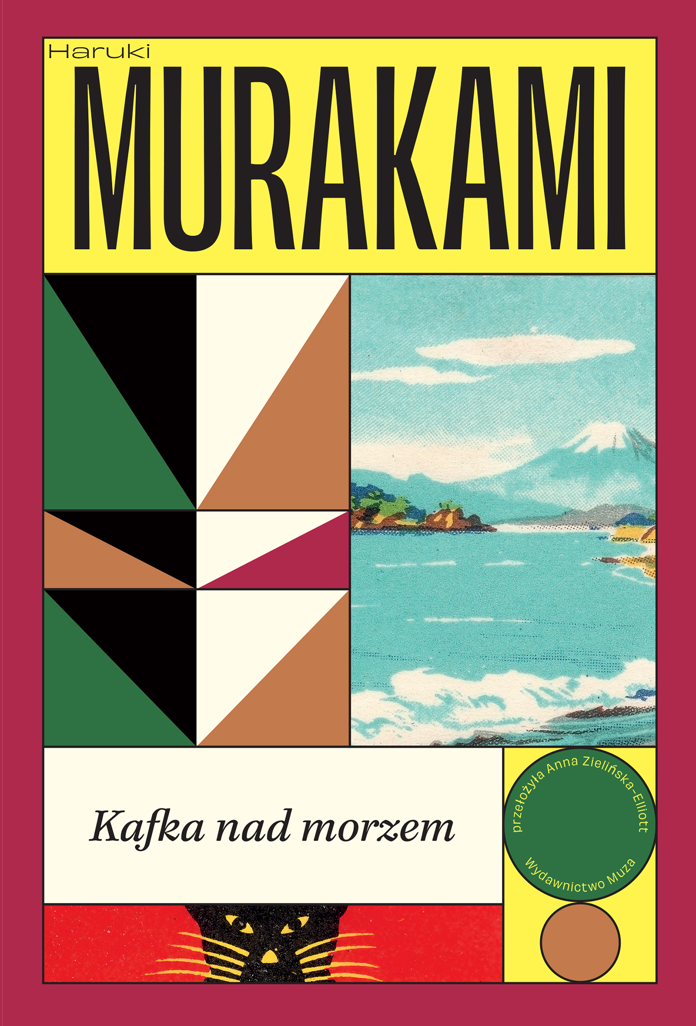 Tytuł: Kafka nad morzem
Autor: Haruki Murakami
Wydawnictwo: Muza
Formaty: EPUB, MOBI