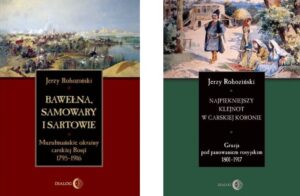 Kaukaz i Azja Środkowa - pakiet 2 książek - Bawełna, samowary i Sartowie / Najpiękniejszy klejnot w carskiej koronie — okładka e-booka