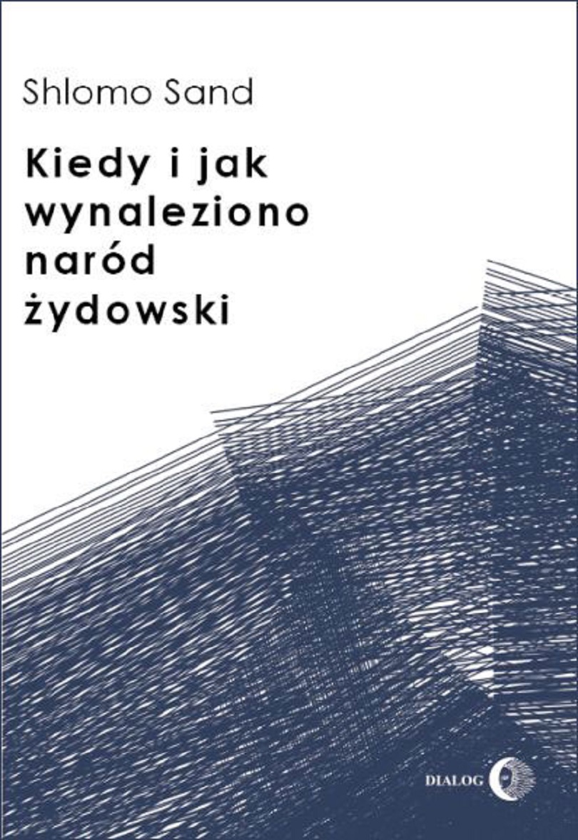 Kiedy i jak wynaleziono naród żydowski — okładka e-booka