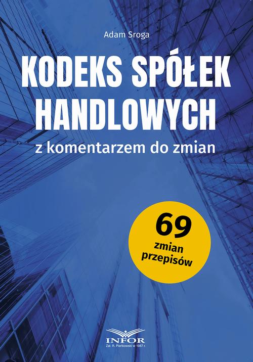 Kodeks Spółek Handlowych z komentarzem do zmian — okładka e-booka