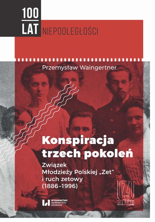 Konspiracja trzech pokoleń — okładka e-booka