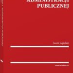 Kontrola administracji publicznej — okładka e-booka