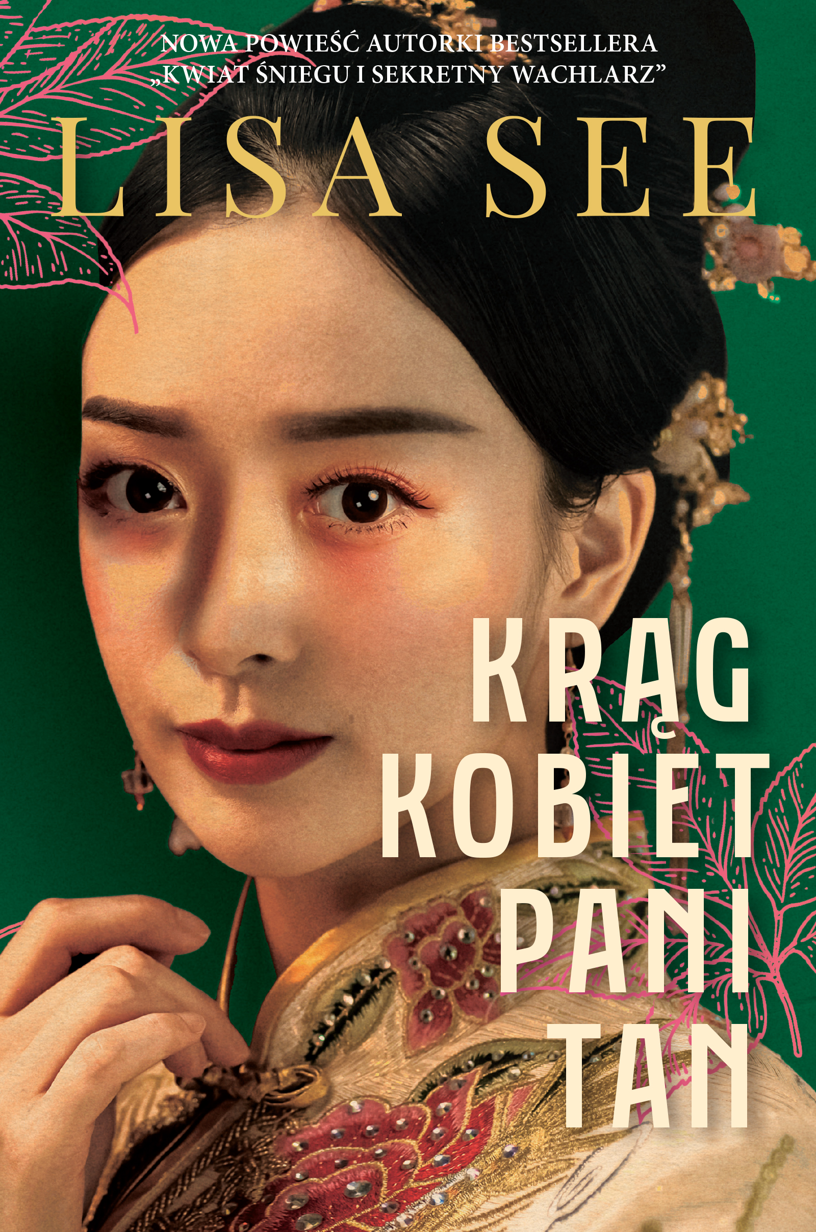Tytuł: Krąg kobiet pani Tan
Autor: Lisa See
Wydawnictwo: FILIA
Formaty: EPUB, MOBI