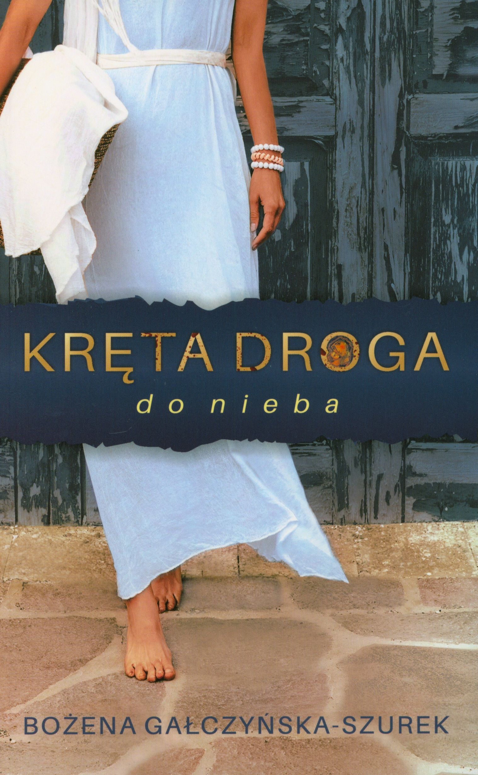 Tytuł: Kręta droga do nieba
Autor: Bożena Gałczyńska-Szurek
Wydawnictwo: Wydawnictwo Szara Godzina
Formaty: EPUB, MOBI