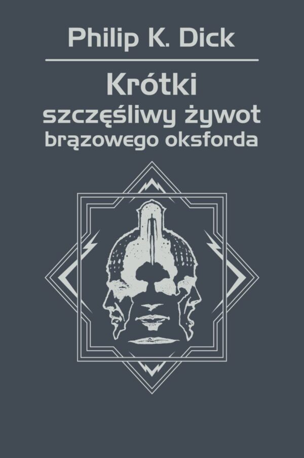 Krótki szczęśliwy żywot brązowego oksforda — okładka e-booka