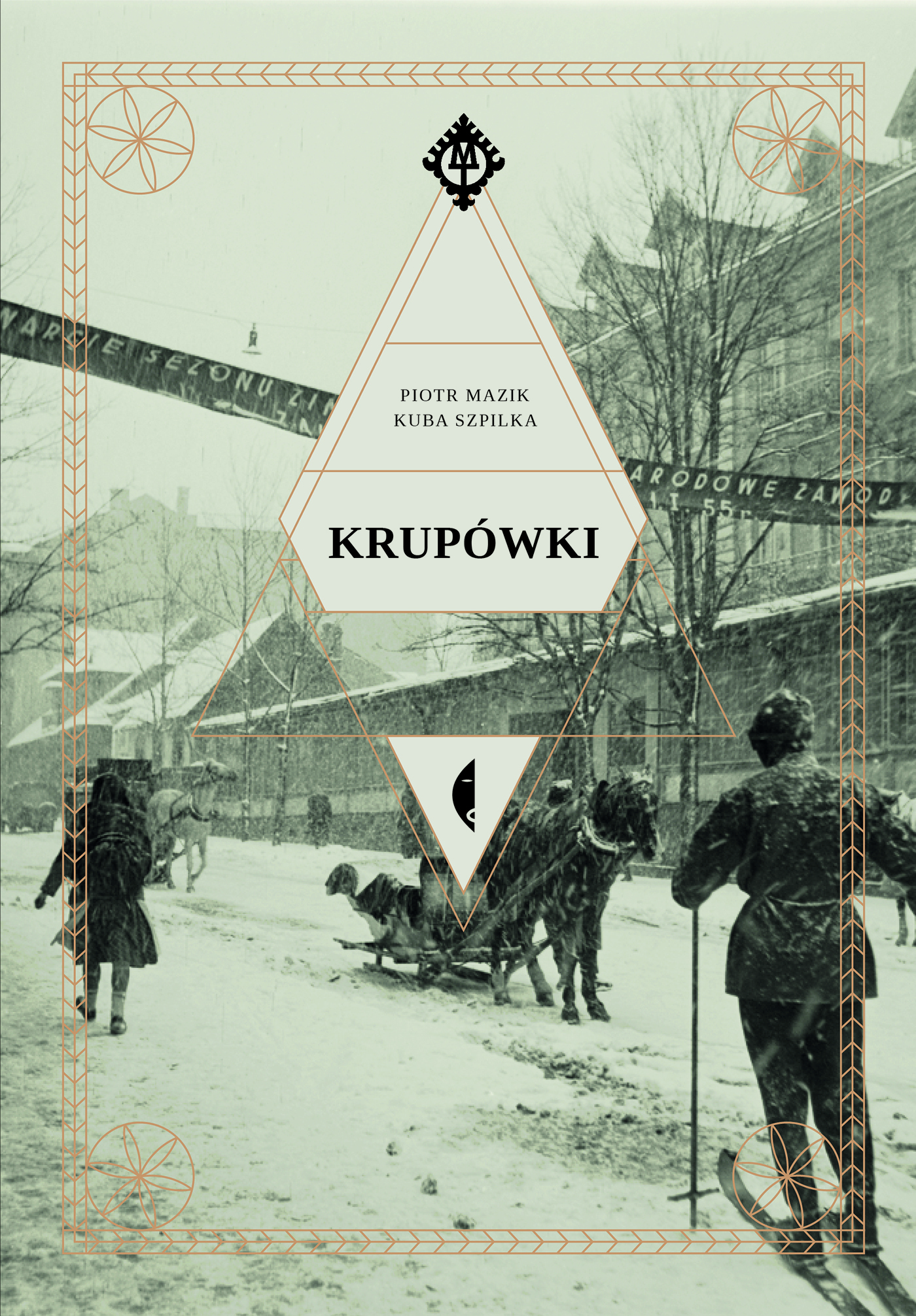 Krupówki — okładka e-booka