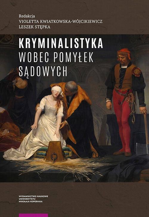 Kryminalistyka wobec pomyłek sądowych — okładka e-booka