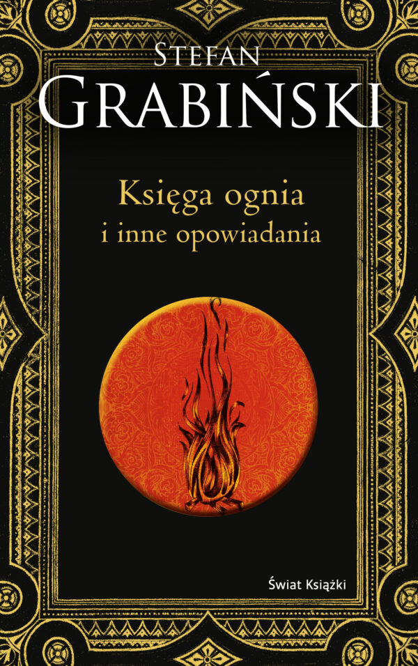 Księga ognia i inne opowiadania (edycja kolekcjonerska) — okładka e-booka