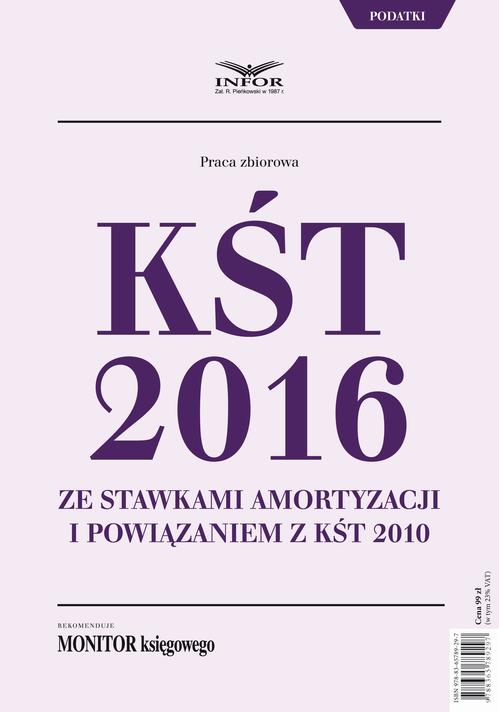KŚT 2016 ze stawkami amortyzacji i powiązaniem z KŚT 2010 — okładka e-booka