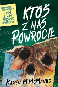 Ktoś z nas powrócił — okładka e-booka