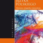 Kultura języka polskiego — okładka e-booka