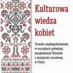 Kulturowa wiedza kobiet — okładka e-booka
