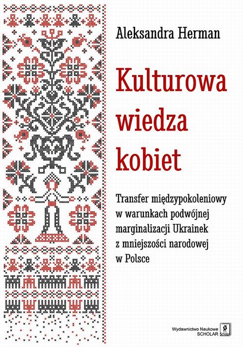 Kulturowa wiedza kobiet — okładka e-booka
