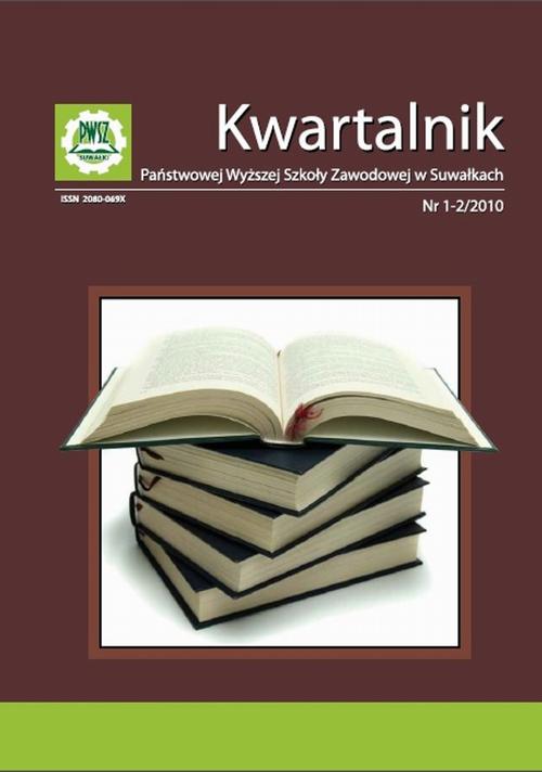 Tytuł: Kwartalnik Państwowej Wyższej Szkoły Zawodowej w Suwałkach nr 1-2/2010
Autor: Praca zbiorowa
Wydawnictwo: Państwowa Uczelnia Zawodowa im. prof. E F. Szczepanika
Formaty: PDF