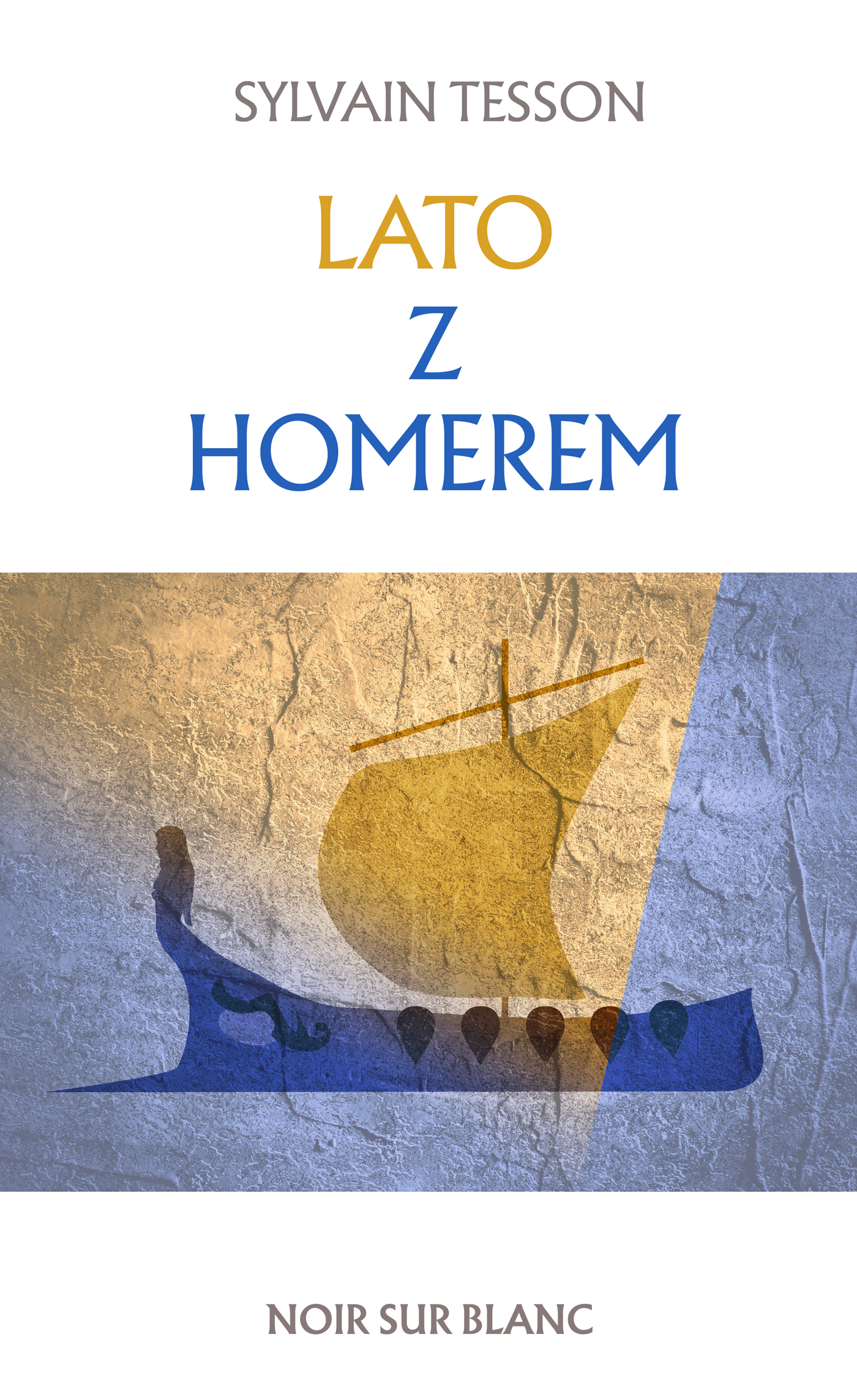 Lato z Homerem — okładka e-booka