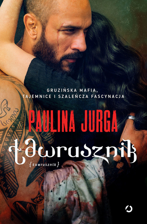 Tytuł: Ławrusznik
Autor: Paulina Jurga
Wydawnictwo: Wydawnictwo Otwarte
Formaty: EPUB, MOBI
