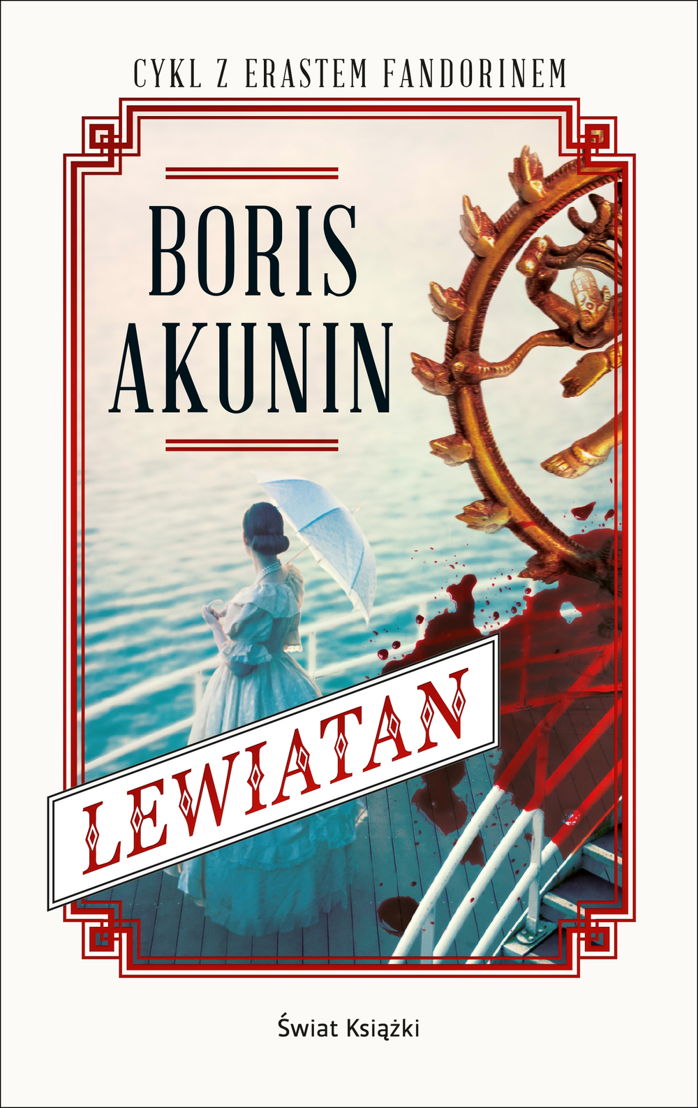 Tytuł: Lewiatan
Autor: Boris Akunin
Wydawnictwo: Świat Książki
Formaty: EPUB, MOBI
