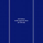 Łuk i kołczan — okładka e-booka