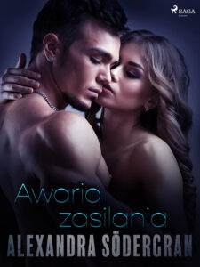 LUST. Awaria zasilania - opowiadanie erotyczne — okładka e-booka