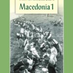 Macedonia 1: Giaurowie Macedonii. Opis magii i religii pasterzy z Porecza na tle zbiorowego życia ich wsi — okładka e-booka