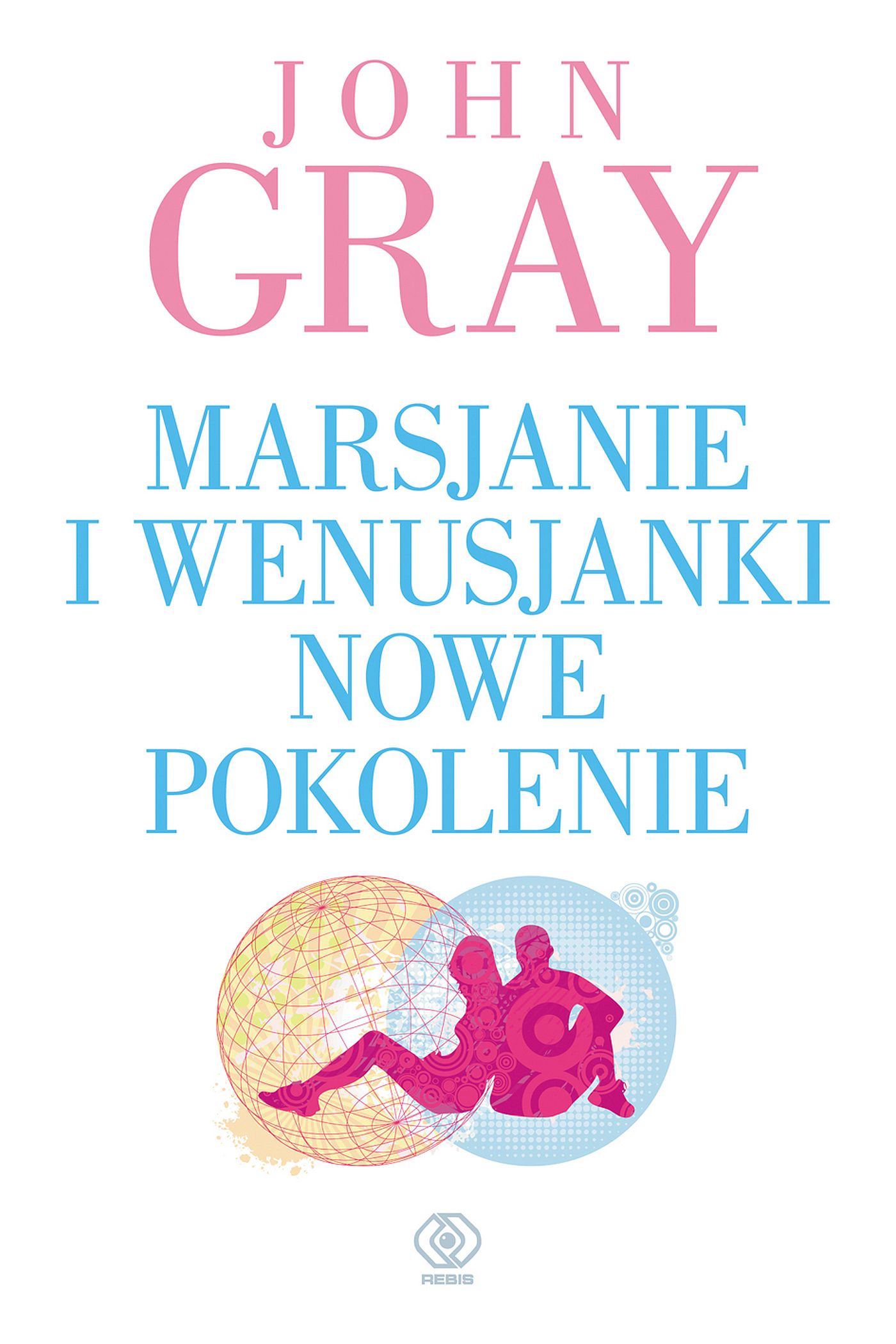 Marsjanie i Wenusjanki – nowe pokolenie — okładka e-booka