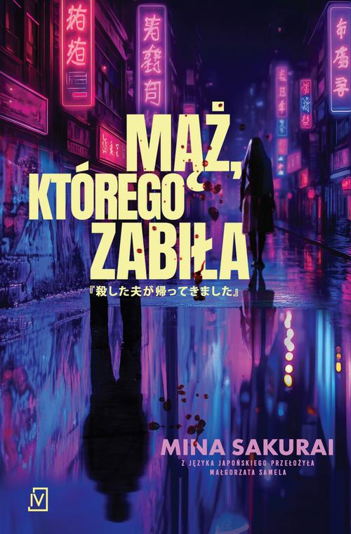 Mąż, którego zabiła — okładka e-booka