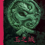 Tytuł: Miasto jadeitu
Autor: Fonda Lee
Wydawnictwo: MAG
Formaty: EPUB, MOBI