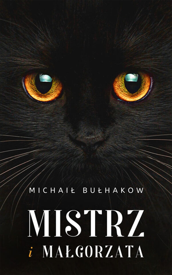 Mistrz i Małgorzata — okładka e-booka