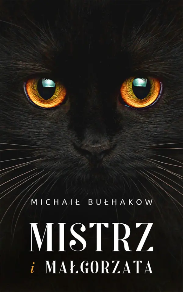 Mistrz i Małgorzata — okładka e-booka