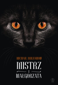 Mistrz i Małgorzata — okładka e-booka