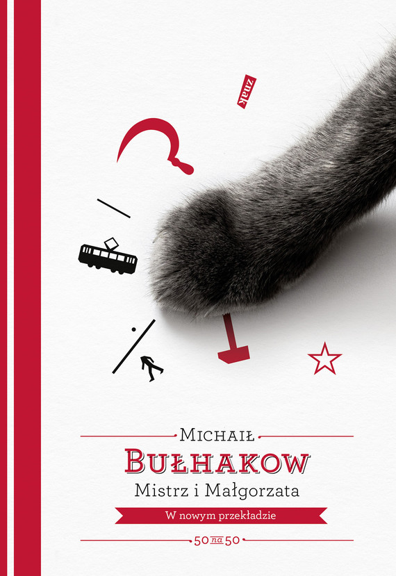 Tytuł: Mistrz i Małgorzata
Autor: Michaił Bułhakow
Wydawnictwo: Znak
Formaty: EPUB, MOBI
