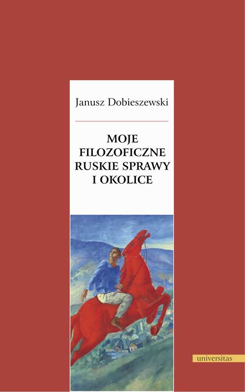 Moje filozoficzne ruskie sprawy i okolice — okładka e-booka