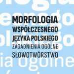 Morfologia współczesnego języka polskiego — okładka e-booka