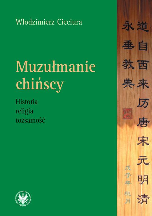 Muzułmanie chińscy — okładka e-booka