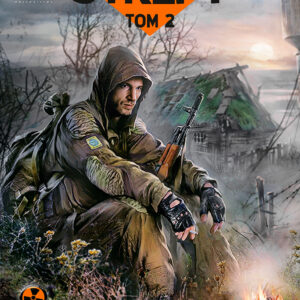 Tytuł: Na skraju Strefy. Tom 2
Autor: Krzysztof Haladyn
Wydawnictwo: Fabryka Słów
Formaty: EPUB, MOBI