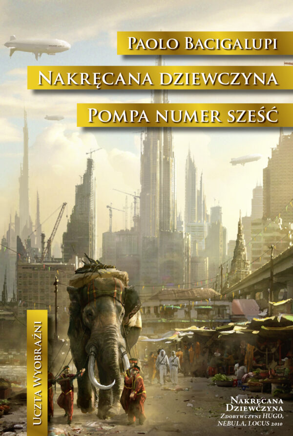Nakręcana dziewczyna. Pompa numer Sześć — okładka e-booka