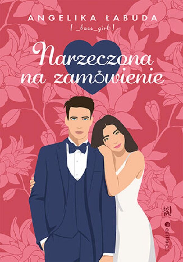 Narzeczona na zamówienie — okładka e-booka