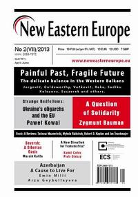 Tytuł: New Eastern Europe 2/2013
Autor: Praca zbiorowa
Wydawnictwo: Kolegium Europy Wschodniej
Formaty: EPUB, MOBI