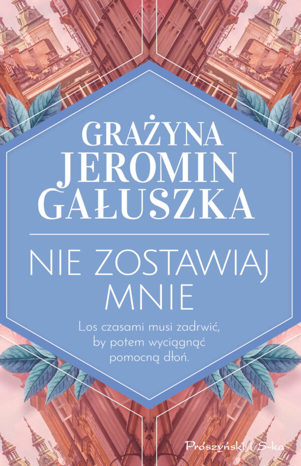 Nie zostawiaj mnie — okładka e-booka