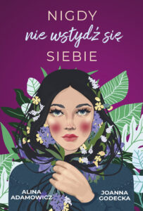 Nigdy nie wstydź się siebie — okładka e-booka