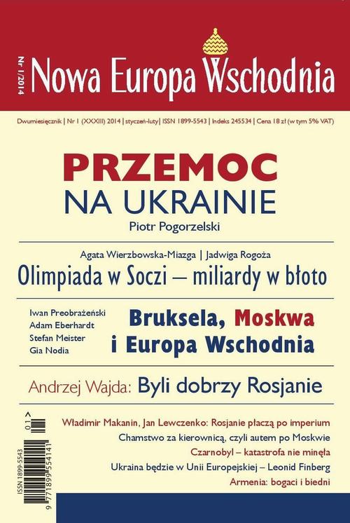 Tytuł: Nowa Europa Wschodnia 1/2014. Przemoc na Ukrainie
Autor: Praca zbiorowa
Wydawnictwo: Kolegium Europy Wschodniej
Formaty: EPUB, MOBI