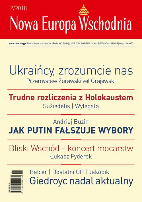 Nowa Europa Wschodnia 2/2018 — okładka wydania