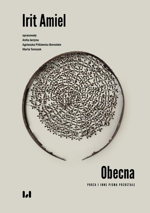 Obecna. Proza i inne pisma pozostałe — okładka e-booka